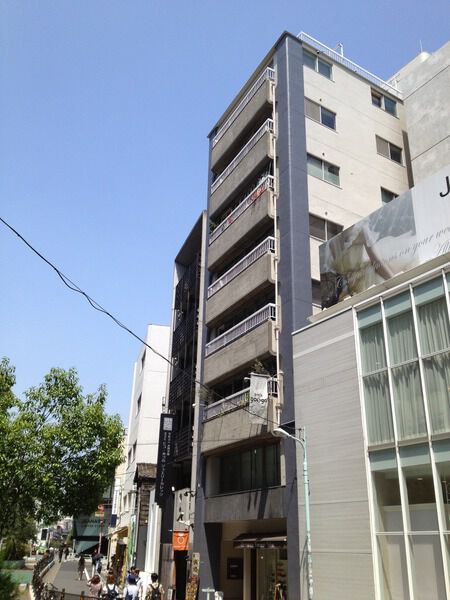 【めぐみハイマンション】外観 【めぐみハイマンション】外観