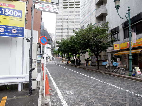 【赤坂ロイヤルプラザ】前面道路