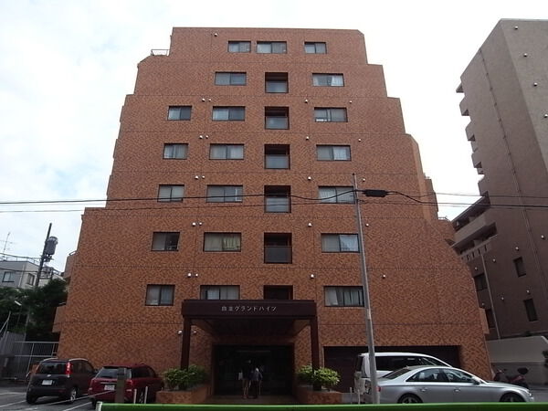 白金グランドハイツ 2枚目 白金グランドハイツ