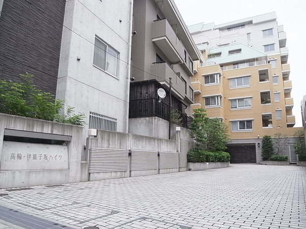 高輪伊皿子坂ハイツ 2枚目 高輪伊皿子坂ハイツ