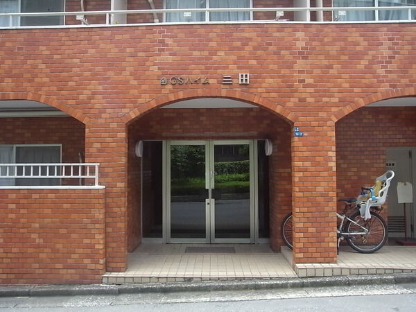 GSハイム三田