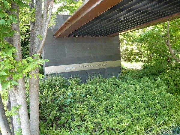 【プラウド経堂コートテラス】外観