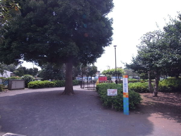 【アイディーコート千歳船橋参番館】周辺公園