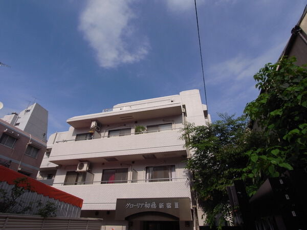 【グローリア初穂新宿Ⅲ】外観写真 【グローリア初穂新宿Ⅲ】外観写真
