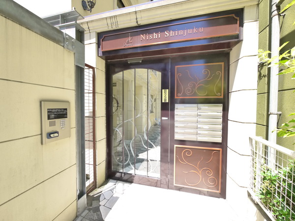 【エルデュプレ西新宿】エントランス 【エルデュプレ西新宿】エントランス