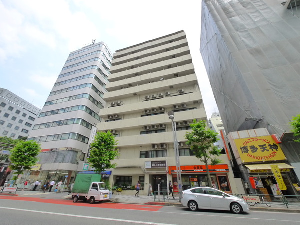 藤和新宿コープ