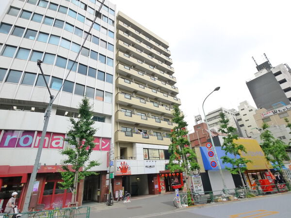 ルックハイツ新宿