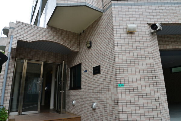 モアエミネンス西新宿