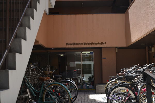 ライオンズマンション西新宿第５