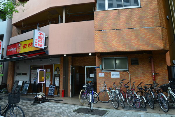 ライオンズマンション西新宿第２