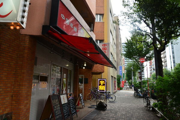 ライオンズマンション西新宿第２