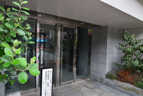 ラコント新宿セントラルパーク