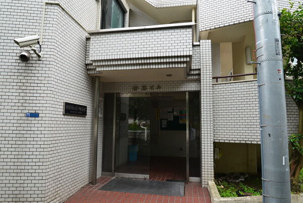 西新宿第２ローヤルコーポ