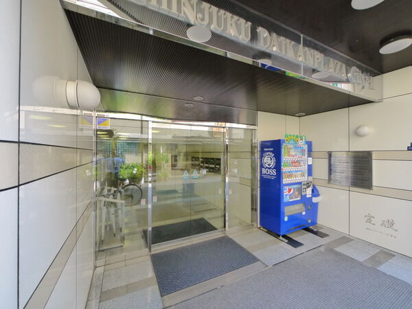 新宿ダイカンプラザＣｉｔｙⅡ