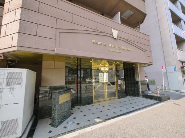 シャルムコート新宿ステーションパレス