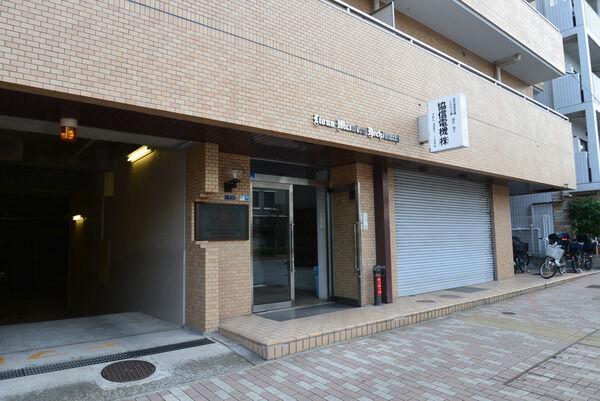 ライオンズマンション余丁町