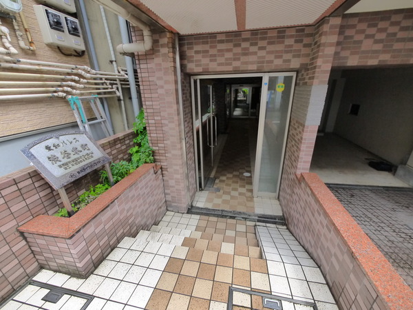 菱和パレス渋谷本町