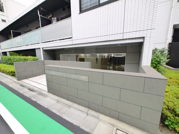 PARKLANE渋谷本町