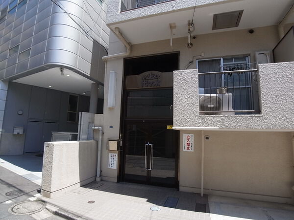 【グリーンフラット代々木】エントランス 【グリーンフラット代々木】エントランス