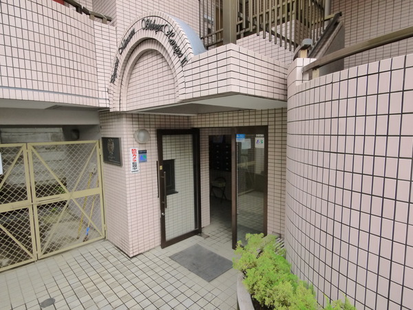 【ペガサスマンション渋谷本町第2】建物外観