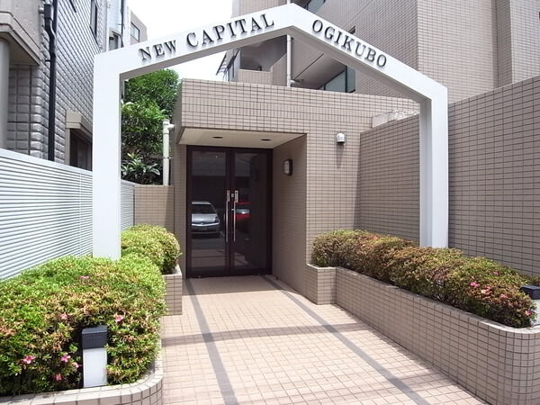 ニューキャピタル荻窪 2枚目 ニューキャピタル荻窪