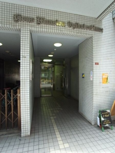 ライオンズマンション荻窪駅前