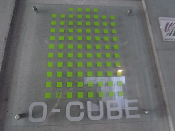 O-CUBE