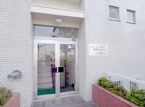 【ニューキャッスル荻窪】エントランス