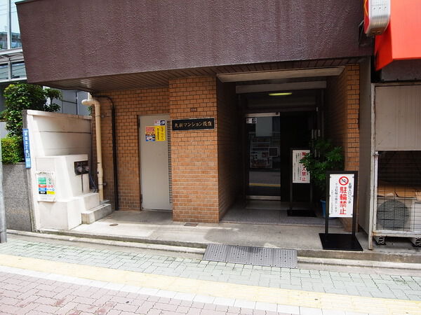 丸新マンション荻窪