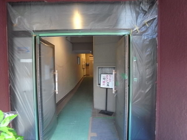 パラシオン荻窪 3枚目 パラシオン荻窪