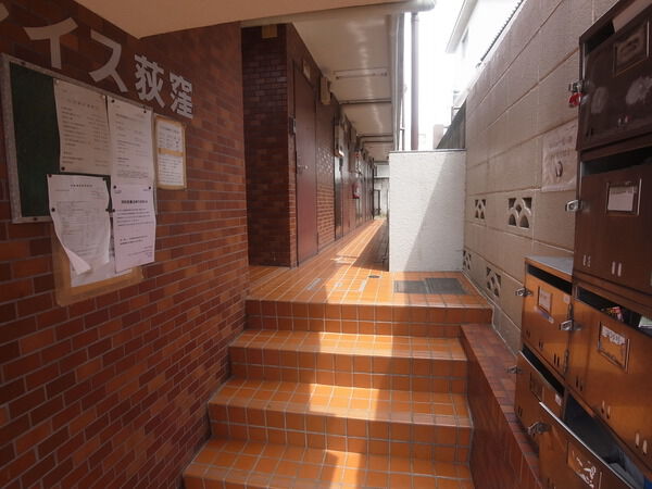 グレイス荻窪 3枚目 グレイス荻窪