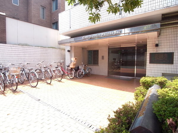 【ライオンズマンション西荻窪第2】エントランス 【ライオンズマンション西荻窪第2】エントランス