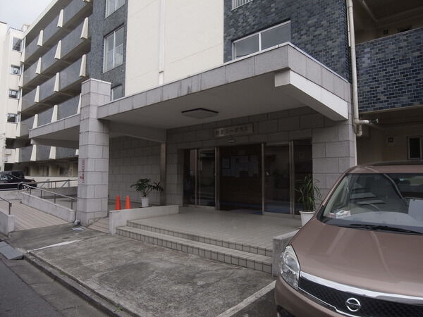 杉並コーポラス 3枚目 杉並コーポラス