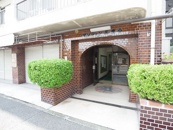 マンション三鷹台 2枚目 マンション三鷹台