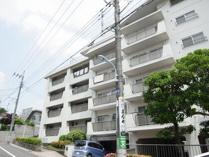 西荻台マンション