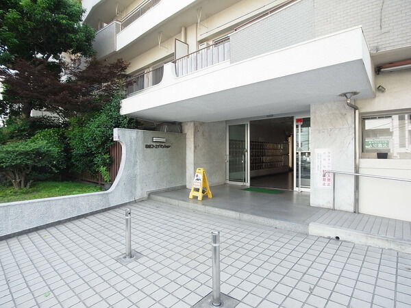 荻窪コーエイマンション