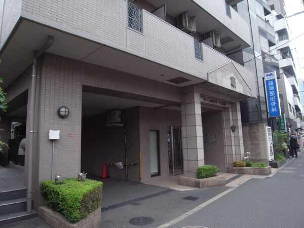 【プレールカテリーナ代田橋】エントランス 【プレールカテリーナ代田橋】エントランス