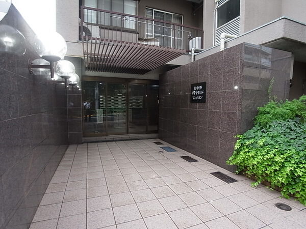 【東中野ダイヤモンドマンション】エントランス