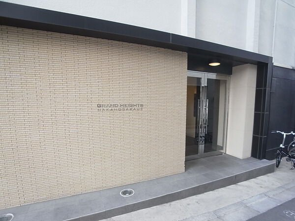 【グランハイツ中野坂上】マンション入り口