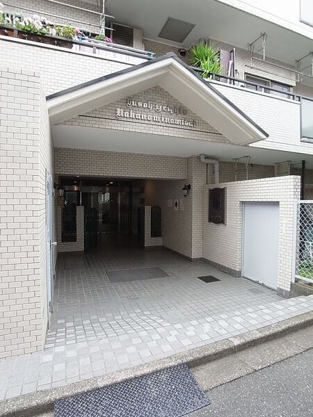 【扶桑ハイツ中野南台】エントランス 【扶桑ハイツ中野南台】エントランス