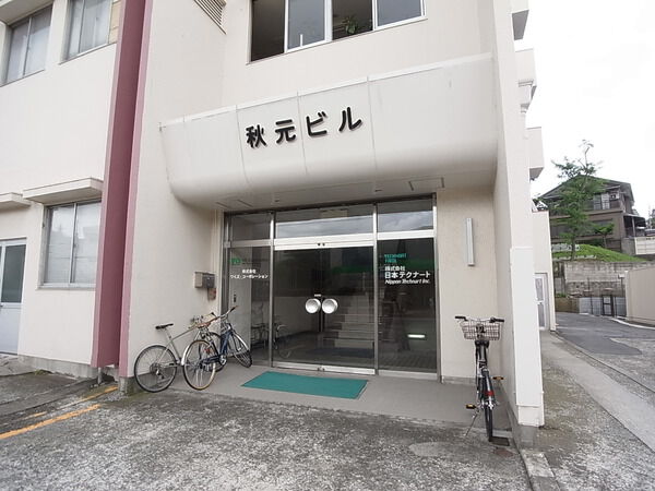 【南台住宅】エントランス