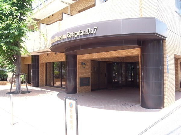 ライオンズマンション両国第7