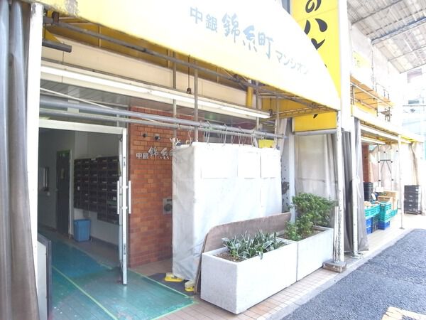 中銀錦糸町マンシオン