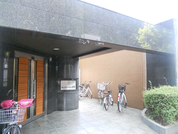 サンクレイドル立花