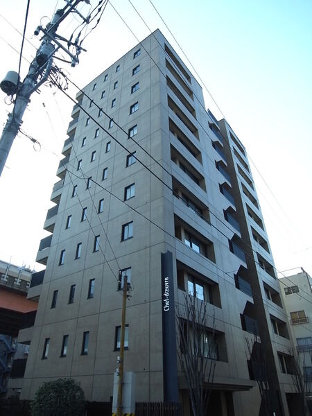 シェドゥーヴル 2枚目 シェドゥーヴル