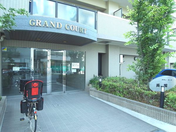 グランコート両国 3枚目 グランコート両国