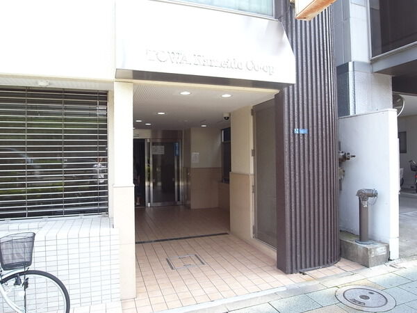 藤和亀戸コープ