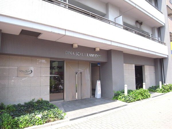 ディナスカーラ亀戸Ⅱ