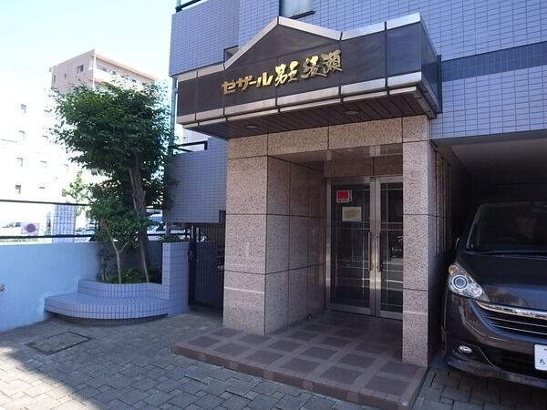 【セザール第五綾瀬】エントランス 【セザール第五綾瀬】エントランス