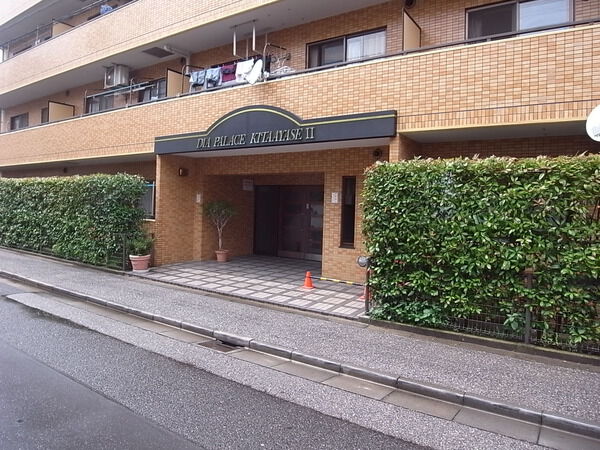 【ダイアパレス北綾瀬Ⅱ】エントランス 【ダイアパレス北綾瀬Ⅱ】エントランス